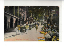 Hongkong / Postcards / Flower - Autres & Non Classés