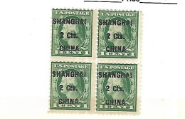 ETATS - UNIS 1922  SHANGAI CHINE  CAT YT N° 17 X 4  MNH LUXE - Offices In China