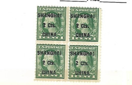 ETATS - UNIS 1922  SHANGAI CHINE  CAT YT N° 17 X 4  MNH LUXE - China (Schanghai)