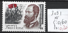 RUSSIE 3091 ** Côte 0.60 € - Unused Stamps