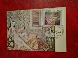 Carte Maximum 1982 BALTHUS LA CHAMBRE TURQUE - 1980-1989