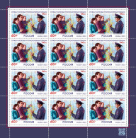 2023 3386 Russia The 100th Anniversary Of The Service Of Disctrict Police Officers MNH - Nuovi
