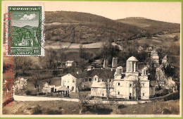 Ad3224 - SERBIA - Postal History - MAXIMUM CARD -  Skoplje - 1942 Architecture - Otros & Sin Clasificación