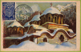 Ad3225 - BULGARIA - Postal History - MAXIMUM CARD -  1946 -  Architecture - Sonstige & Ohne Zuordnung