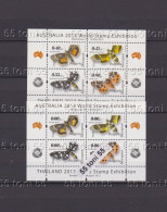 2012 Fauna BUTTERFLY ( Papillons ) S/S – MNH + S/S Missing Value BULGARIA / Bulgarie - Unused Stamps