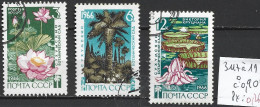 RUSSIE 3117 à 19 Oblitérés Côte 0.90 € - Used Stamps