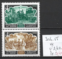 RUSSIE 3154-55 ** Côte 1.40 € - Ongebruikt