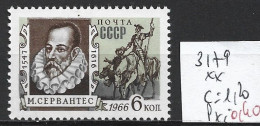 RUSSIE 3179 ** Côte 1.20 € - Unused Stamps