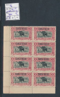 BELGIAN CONGO ELEPHANT TYPO.  COB 46 PERFORATION 14 POSITION 31 T2 MNH - Ongebruikt