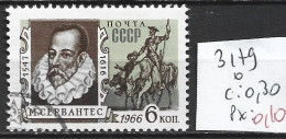 RUSSIE 3179 Oblitéré Côte 0.30 € - Usati