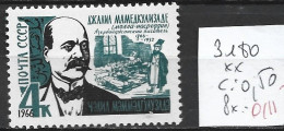 RUSSIE 3180 ** Côte 0.50 € - Unused Stamps