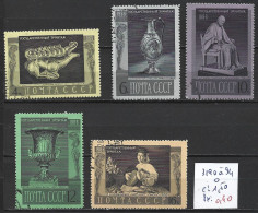 RUSSIE 3190 à 94 Oblitérés Côte 1.50 € - Gebraucht