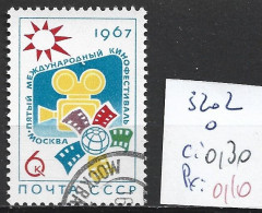 RUSSIE 3202 Oblitéré Côte 0.30 € - Used Stamps
