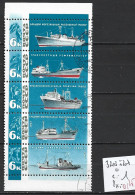 RUSSIE 3203 à 07 Oblitérés Côte 1 € - Used Stamps