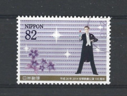 Japan 2014 Takarazuka Revue Y.T. 6512 (0) - Used Stamps