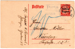 Bayern 1920, R3 Porto NÜRNBERG 2 Auf 10 Pf. Ganzsachenkarte V. Erlangen - Brieven En Documenten