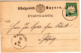 Bayern 1878, K1 GAUTING Auf 5 Pf. Ganzsache N. Pasing. - Brieven En Documenten