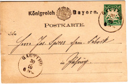 Bayern 1878, K1 GAUTING Auf 5 Pf. Ganzsache N. Pasing. - Covers & Documents