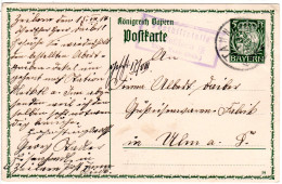 Bayern 1914, Posthilfstelle ZEITLARN Taxe Tann (Ndb.) Auf 5 Pf. Ganzsache  - Covers & Documents