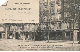 75011 PARIS #FG56779 QUINCAILLERIE REBATTET BOULEVARD RICHARD LENOIR CARTE PUBLICITAIRE - Arrondissement: 11