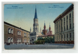 RUSSIE RUSSIA #18991 MOSCOU PLACE DE SENAT AU KREMLIN - Russie