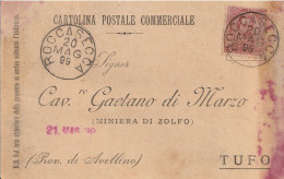 Italy. A205. Roccasecca. 1899. Annullo Grande Cerchio ROCCASECCA, Su Cartolina Postale Commerciale - Marcofilie