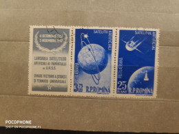 1957	Romania	Space (F92) - Gebraucht