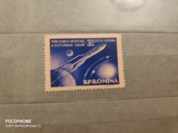 1959	Romania	Space (F92) - Ongebruikt