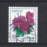 Japan 2016 Flowers Y.T. 7668 (0) - Gebruikt