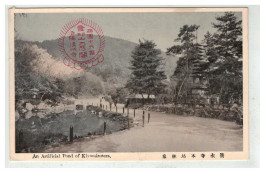 JAPON JAPAN #18791 AN ARTIFICIAL POND OF KIYOMIZUTERA - Autres & Non Classés