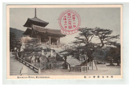 JAPON JAPAN #18789 KANSEI NO MATSU KIYOMIZUTERA - Otros & Sin Clasificación