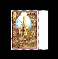 Thailand: 'König Bhumibol – Thronbesteigung, 1996' / 'King – Golden Jubilee', Mi. 1699; Yv. 1672A; Sc. 1668; SG 1867 Oo - Thailand