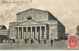 RUSSIE #22244 MOSCOU LE GRAND THEATRE NÂ° 10 - Russia