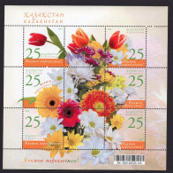 KAZAKHSTAN 2008. WOMAN'S DAY. FLOWERS. M/S** - Sonstige & Ohne Zuordnung