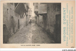 AV-BFP1-0027 - SYRIE - Rue Du Quartier Arabe - Damas - Visiob D'Orient - Syria