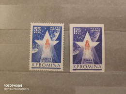 1963	Romania	Space (F92) - Unused Stamps