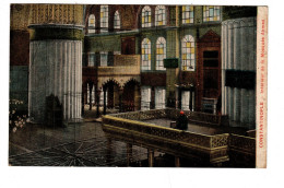 CONSTANTINOPLE, Intérieur De La Mosquée AHMED. - Türkei