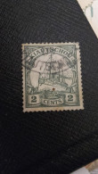 Très Rare Timbre Allemagne - Used Stamps