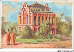 AQ#BFP3-CHROMOS-0671 - EXPOSITION UNIVERSELLE DE PARIS 1878 - Pavillon Persan IRAN - Autres & Non Classés