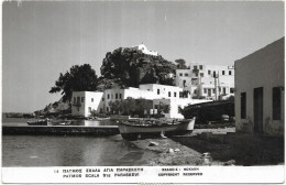 GRECE.    PATMOS SCALA STE PARASKEY. CARTE ECRITE ET TIMBRE - Griechenland