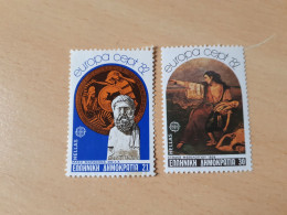 TIMBRES   GRECE   EUROPA   1982    N  1459  /  1460   COTE  3,50  EUROS   NEUFS  LUXE** - 1982