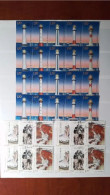 China P.R. > Lighthouses 2016 (4 Completed CTO Sets) + Painting 2018 (4 Completed CTO Sets) - Gebraucht