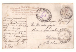 Russia,Russland,Old PC With Postage Due Marking - Otros & Sin Clasificación