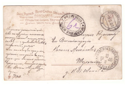 Russia,Russland,Old PC With Postage Due Marking - Andere & Zonder Classificatie