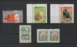 VIETNAM  #ERROR  PERFORATION On 5 Stamps  **MNH Ref MM - Vietnam