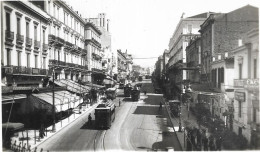 GRECE. ATHENES.  BOULEVARD EL  VENIZELOS - Greece