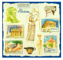 *Carte Maximum Entier Postal - Capitale D'Europe - ATHENES - Neuve - Pseudo-interi Di Produzione Ufficiale