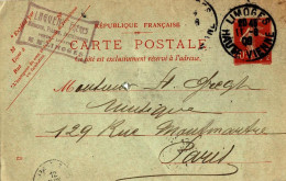 *Carte Postale Entier Postal - Type 10c Semeuse Camée - Rouge Sur Chamois - N° 720 - Standard Postcards & Stamped On Demand (before 1995)