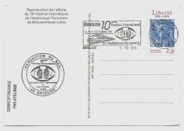 1986 Brioude Exposition Du Rail N°2421 Liberté Sur Carte 10e Festival International De L'audiovisuel Ferroviaire - Temporary Postmarks