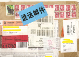 France/Chine/France - Long Voyage D'une Lettre - Du 26/09/22 Au 24/02/23 - Stickers Douane - Retour à L'expéditeur - Storia Postale